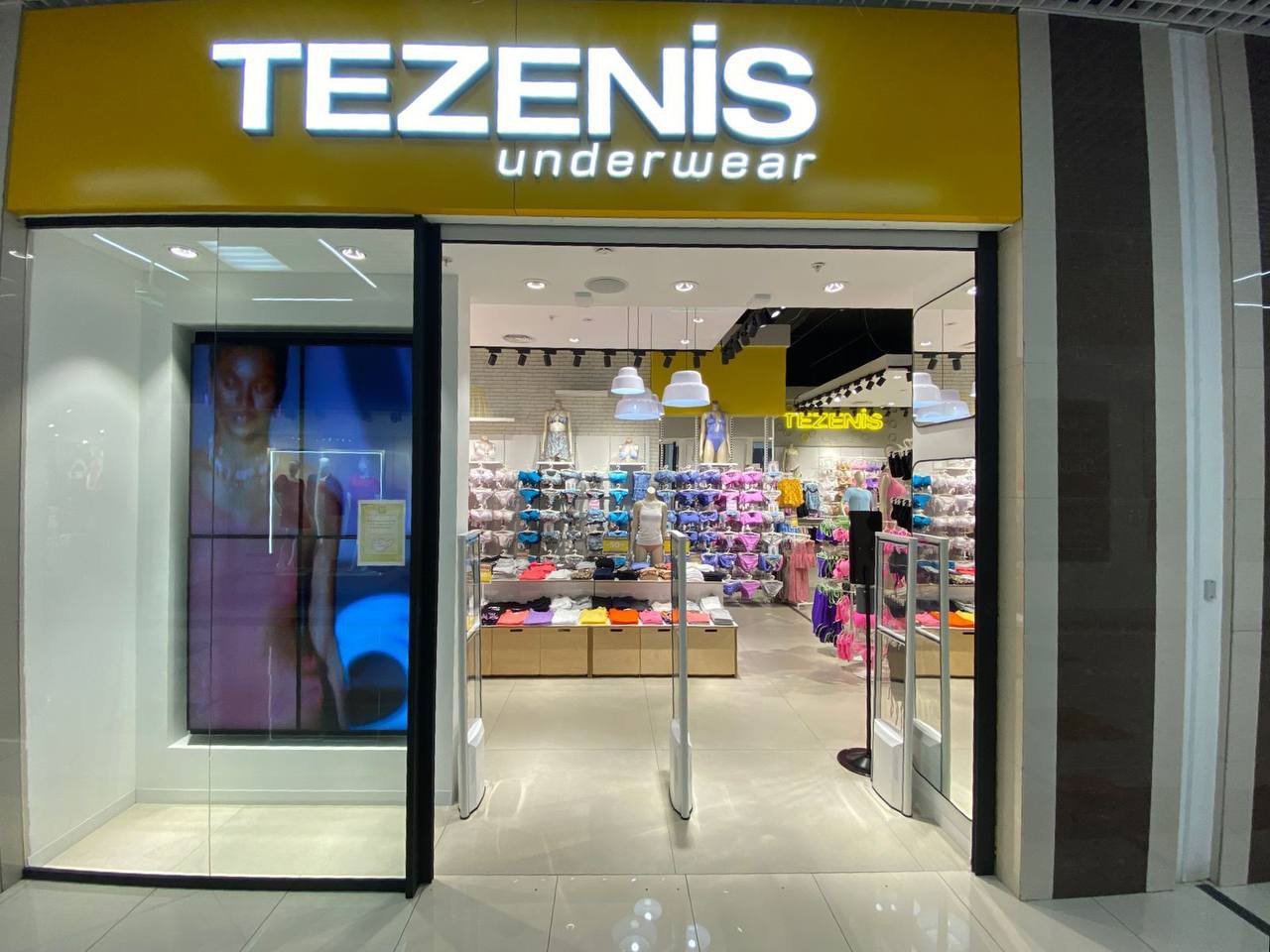 Underwear and clothing store in Новороссийск at Анапское шоссе, 2