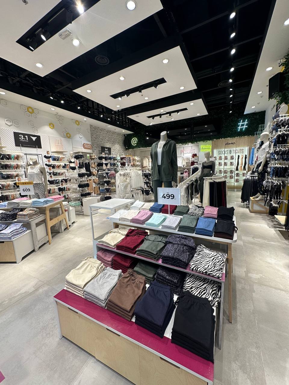 Отбасылық секс мұрағаты