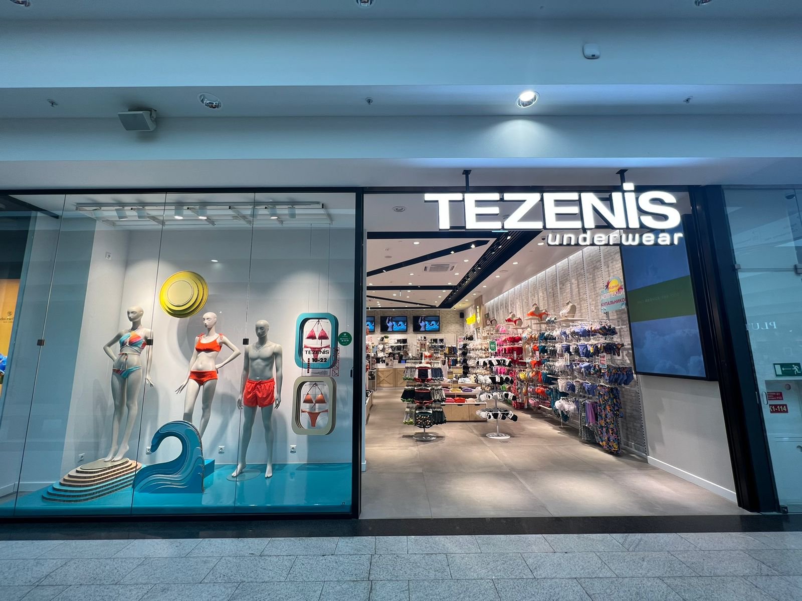 Tezenis Тез ТЦ «Планета» Красноярск