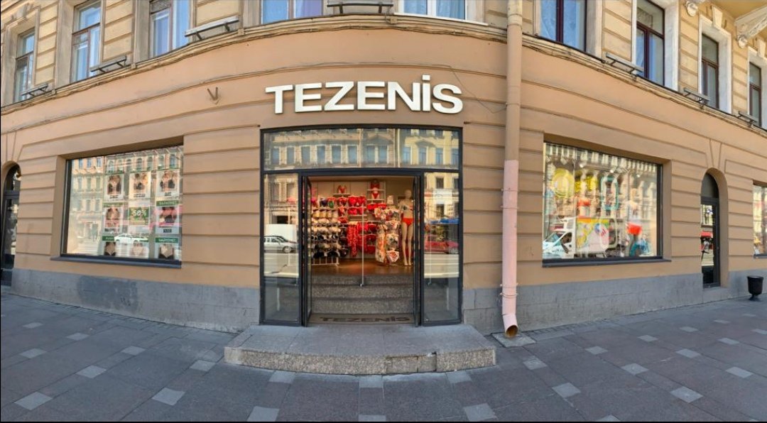 Tezenis Tezenis Невский проспект, 73