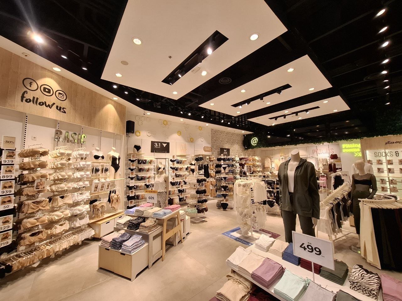 Анамды жыныстық қатынасқа мәжбүр етті