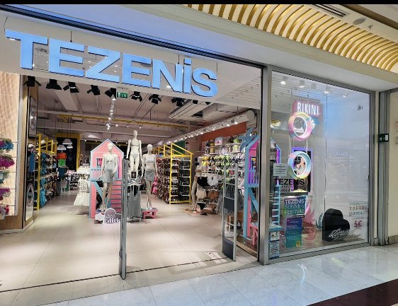 Tezenis ROMA CCLE EUROMA2