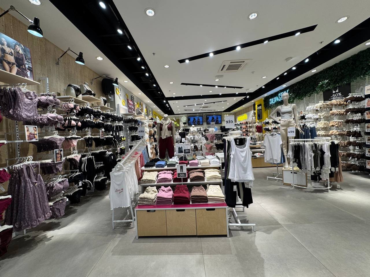 Tezenis ТРЦ "Sky Mall"