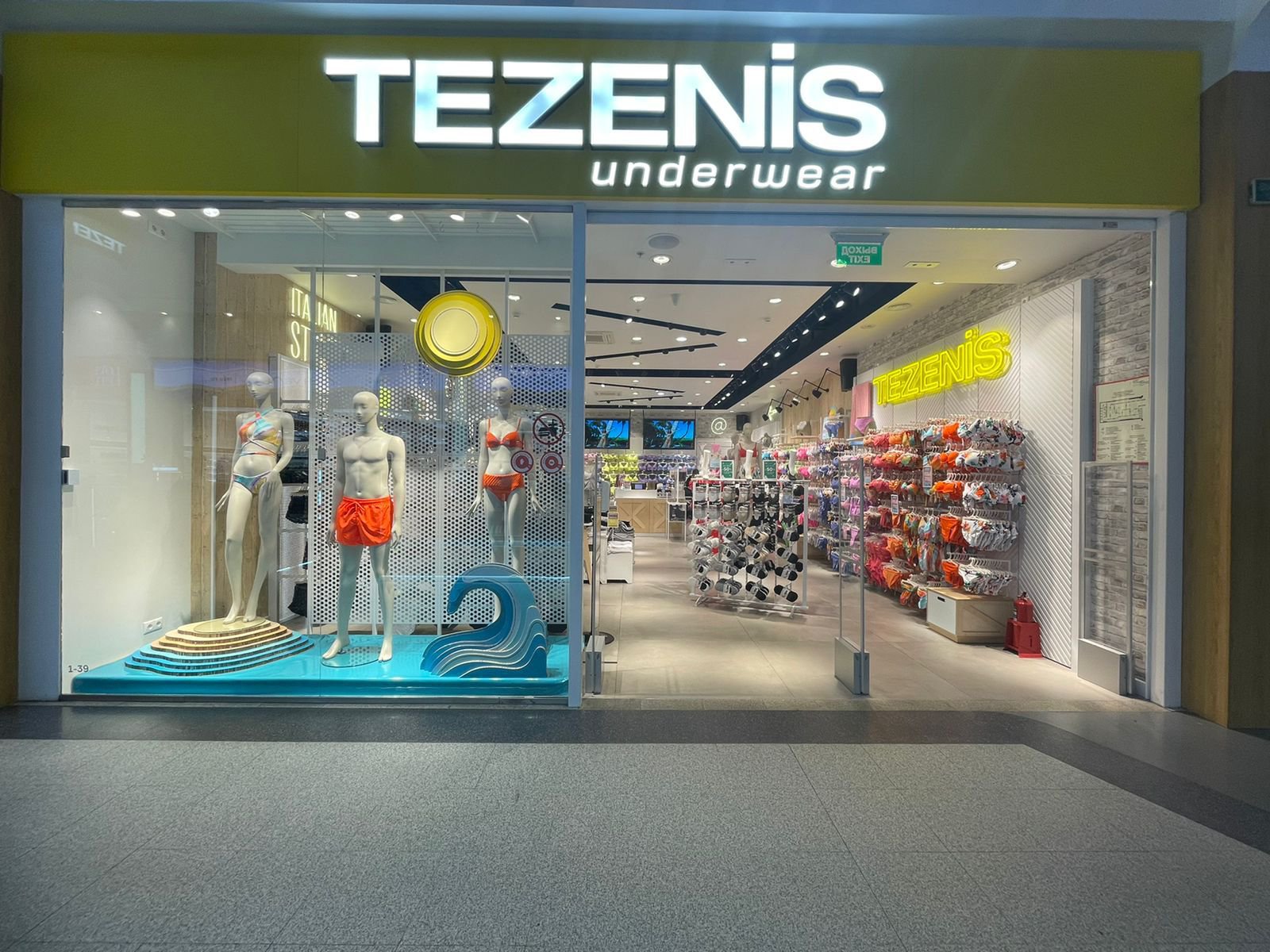 Tezenis Тез ТЦ «Космопорт» Самара