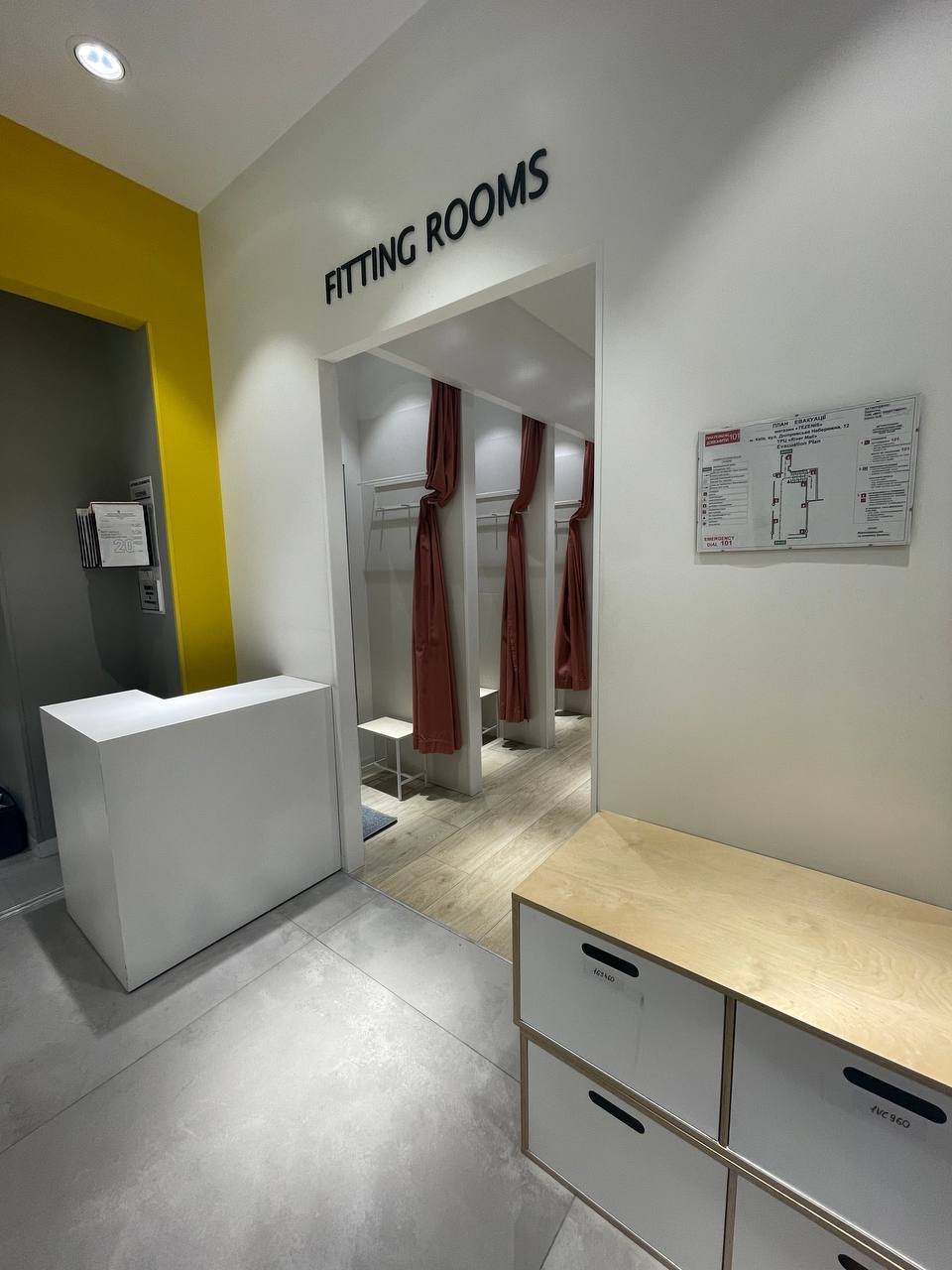 Tezenis ТРЦ "River Mall"