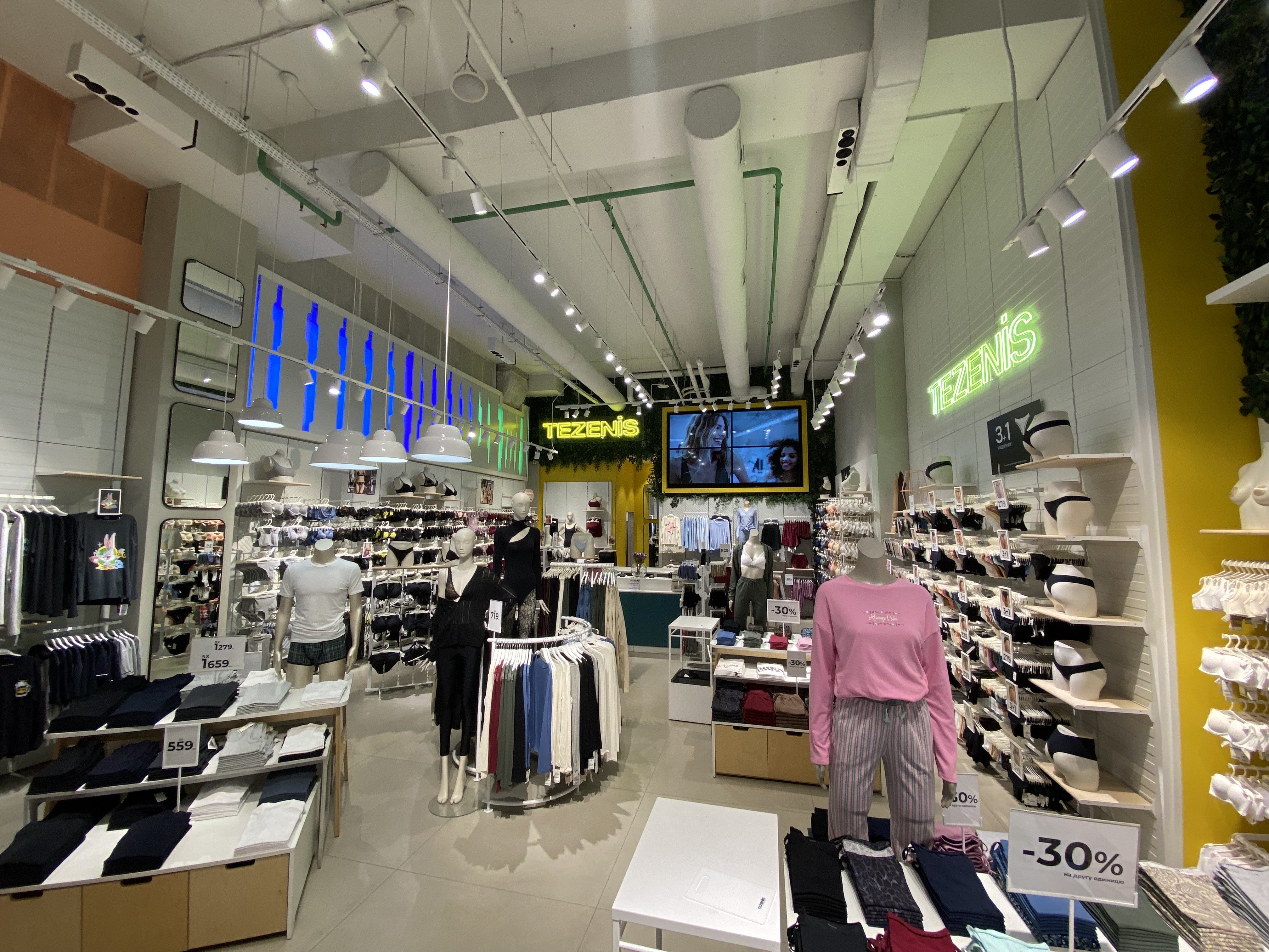 Tezenis ТРЦ "Ocean Plaza"