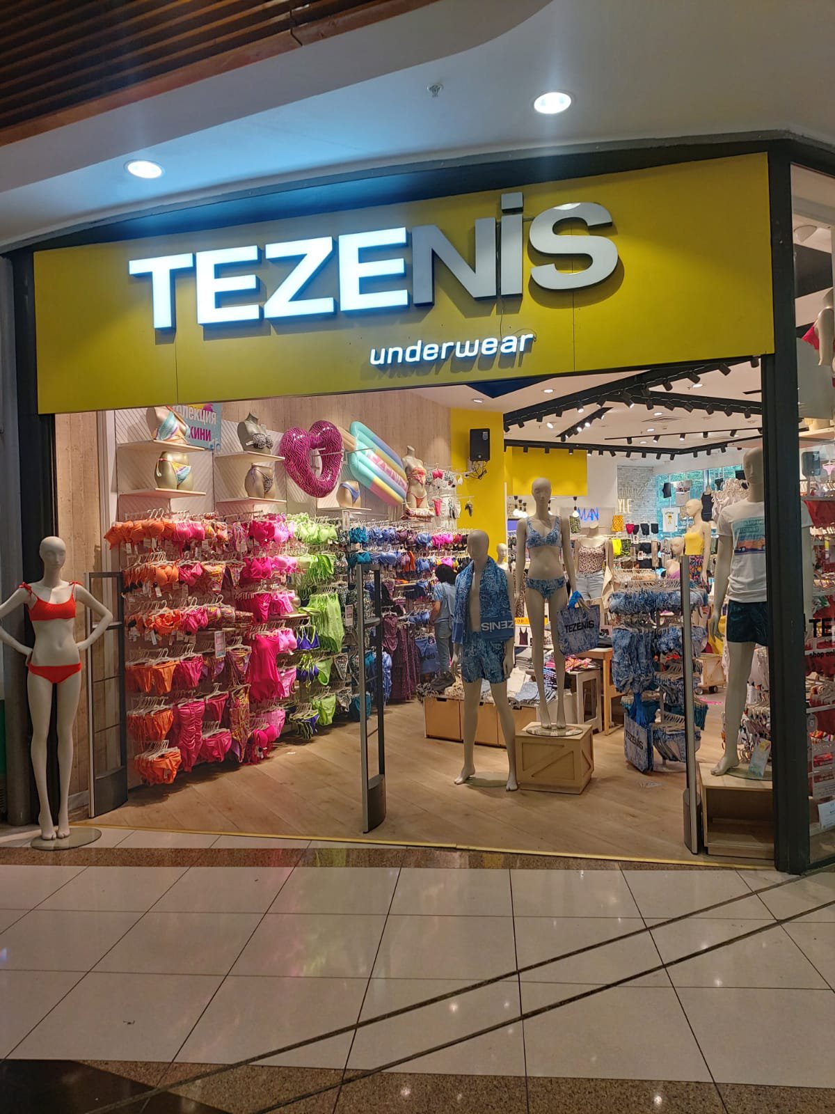 Tezenis SOFIA SC MALL OF SOFIA