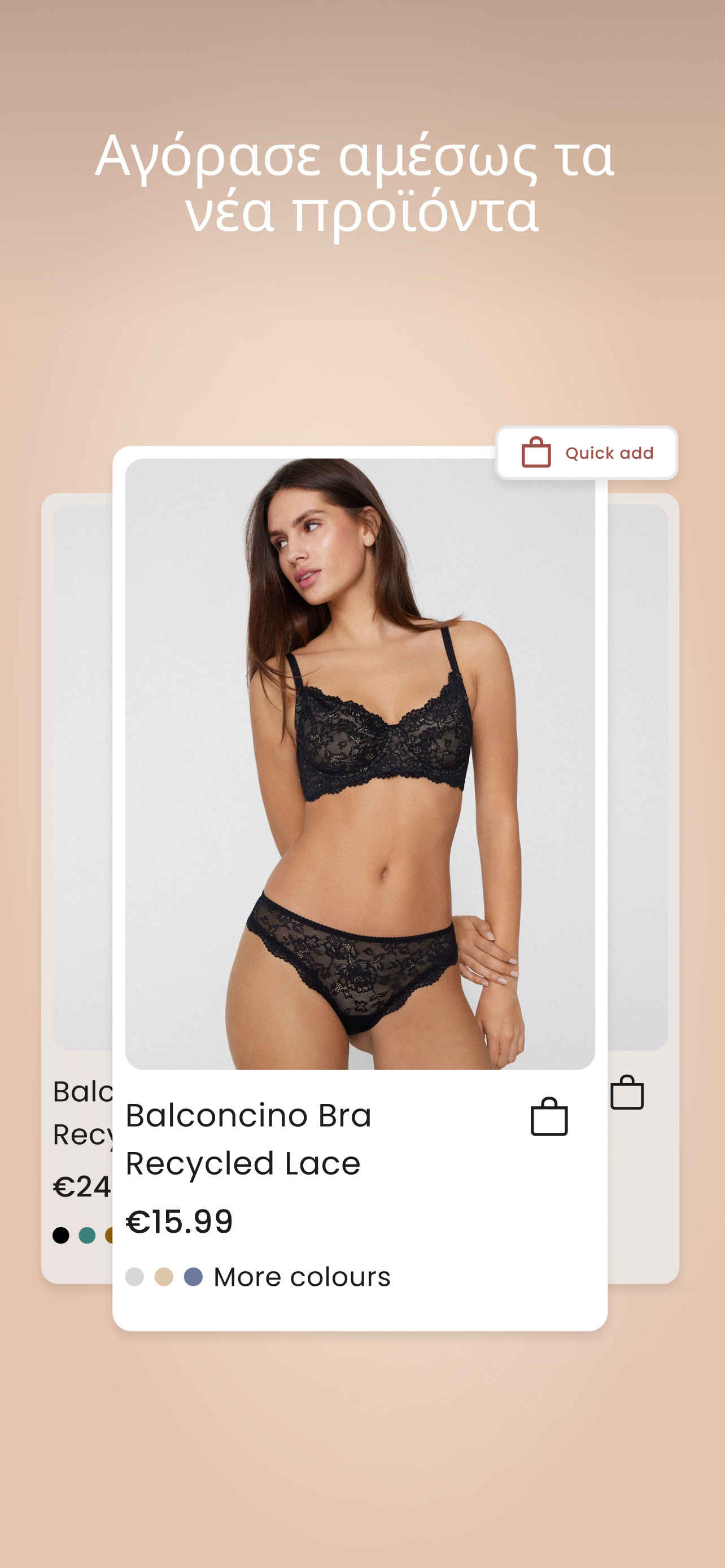 Tezenis