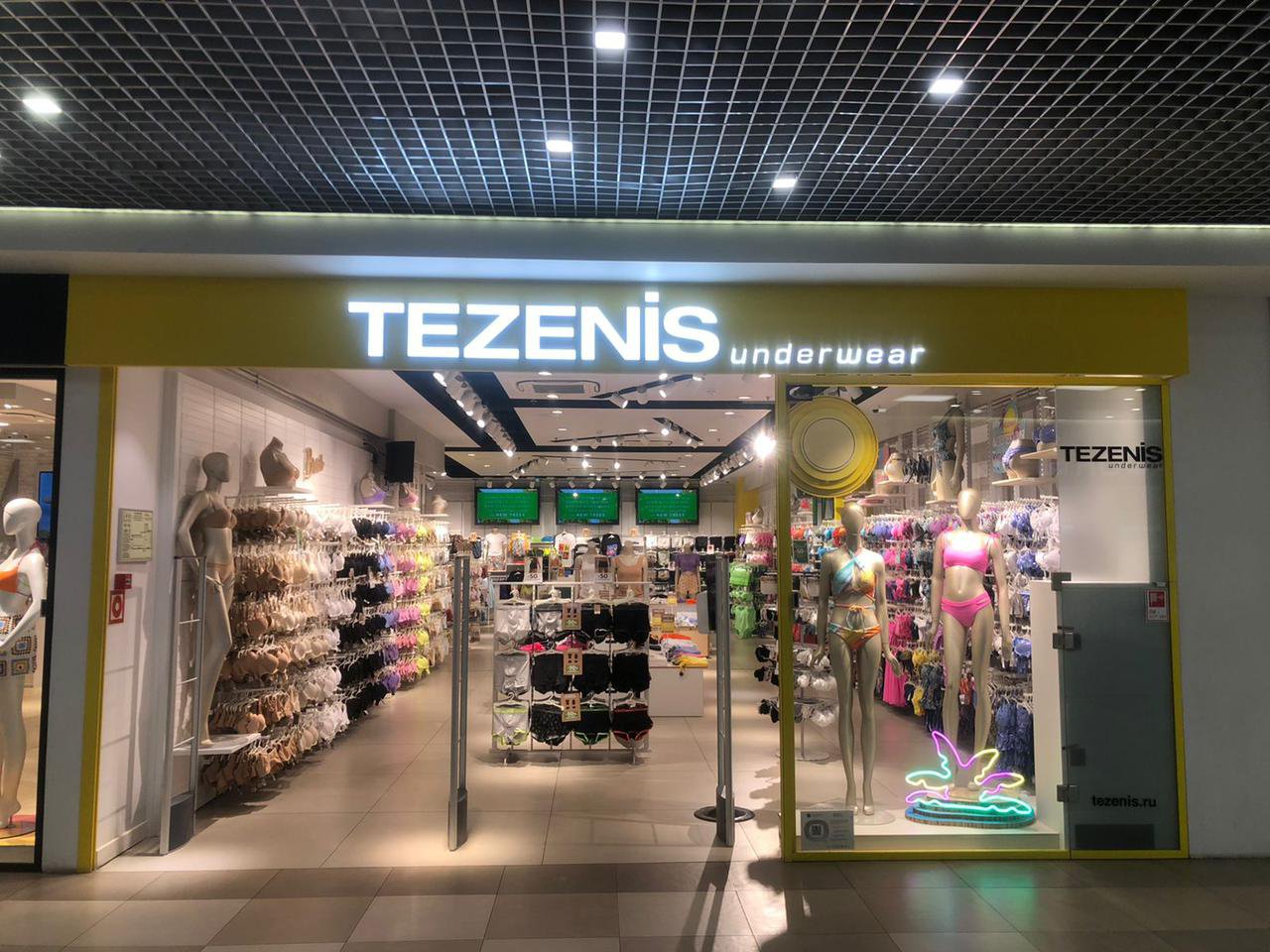 Tezenis Тез ТЦ «Меркурий» Санкт-Петербург