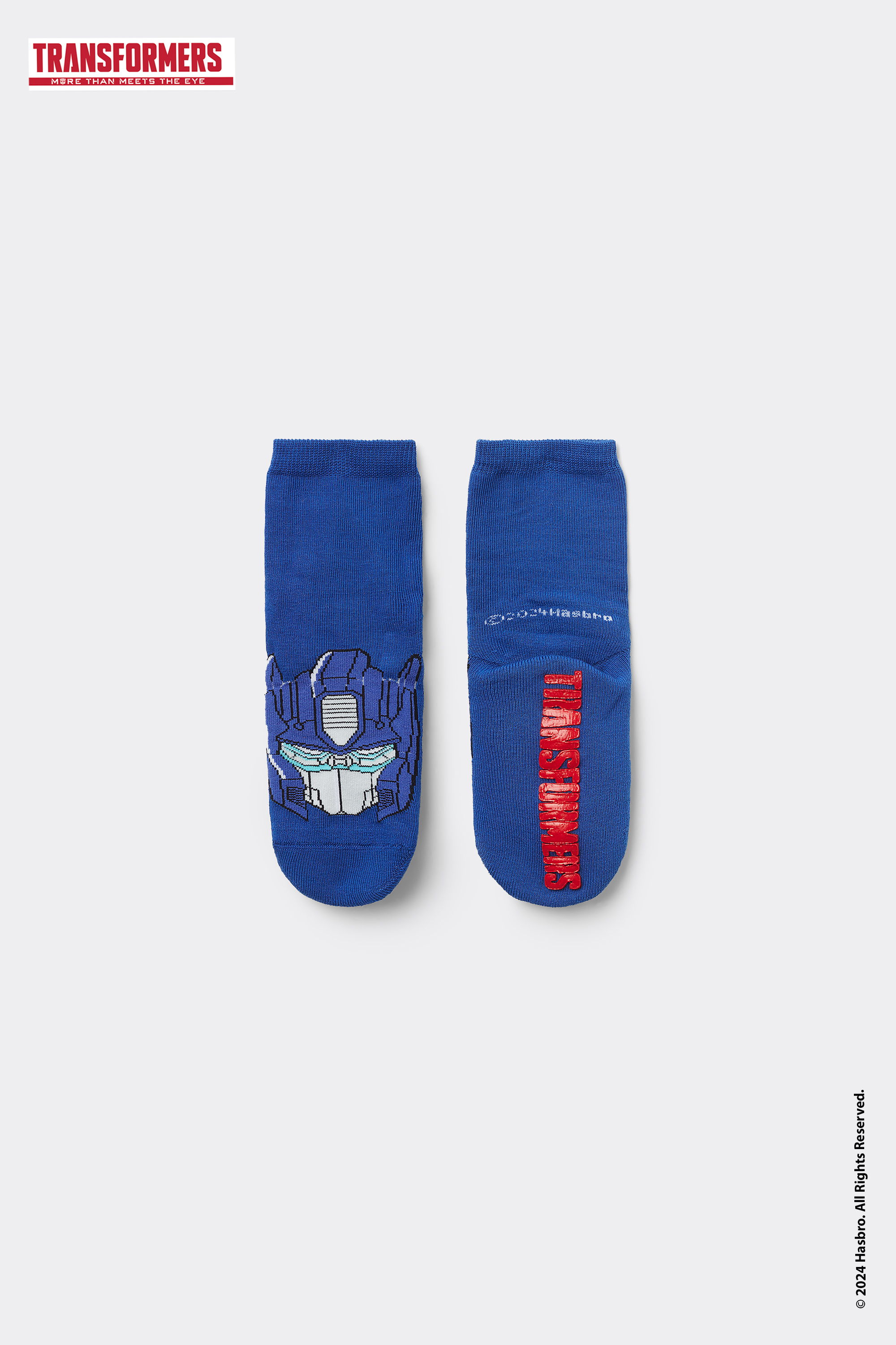 Chaussettes Courtes Antidérapantes Garçon Imprimé Transformers