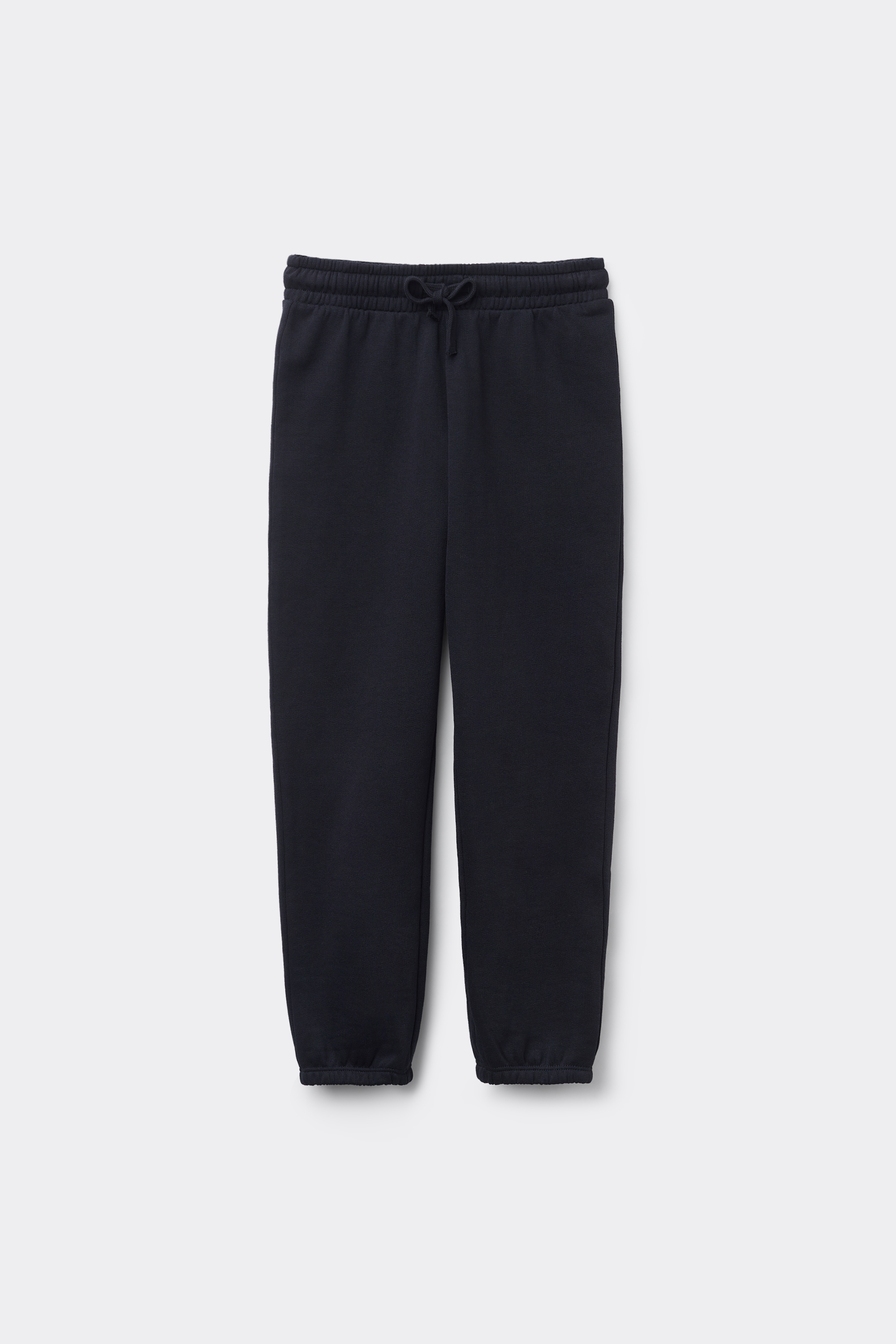 Kids’ Fleece Trousers