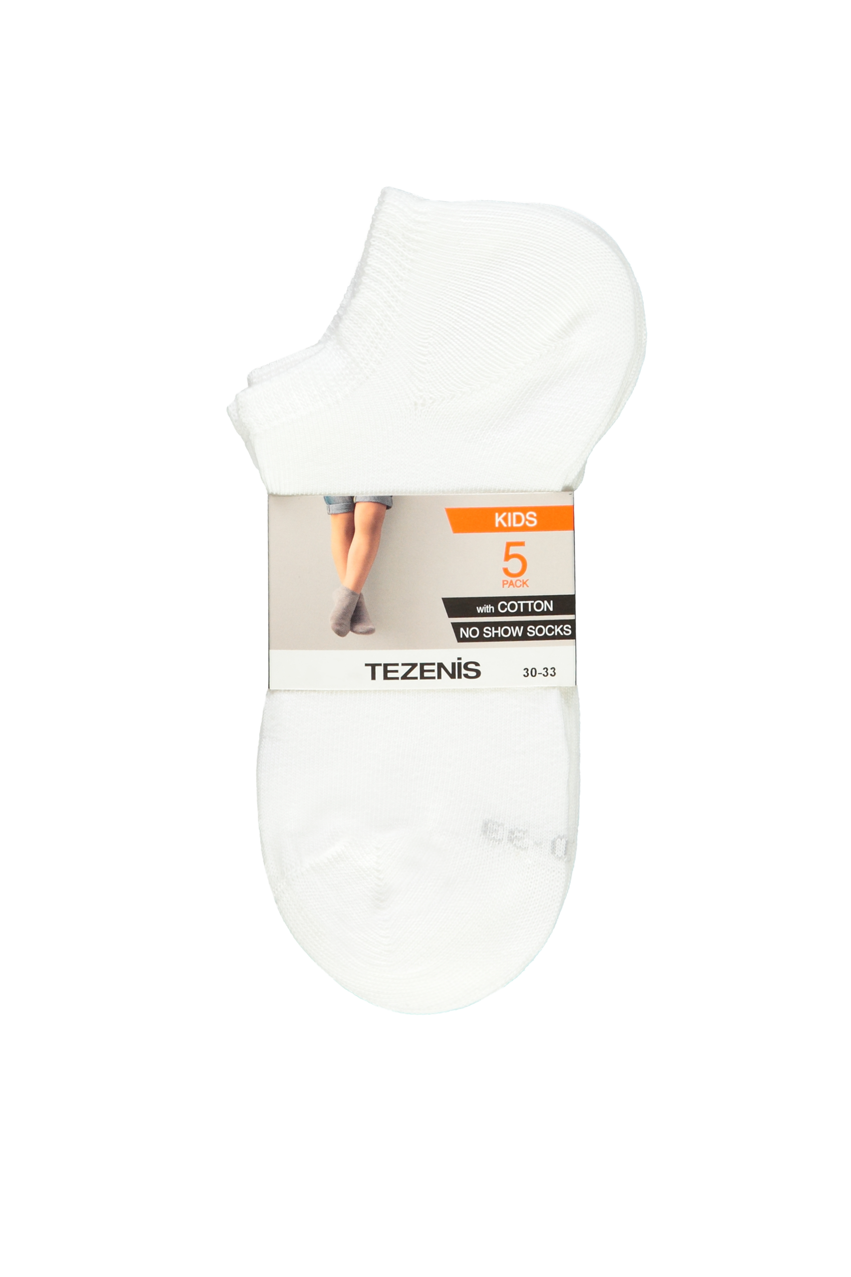 5 X Cotton Trainer Socks
